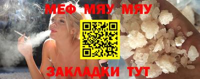 герыч Ипатово