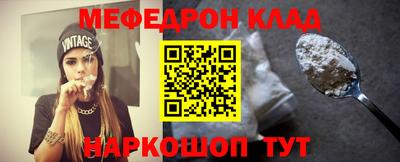 кокс Бузулук