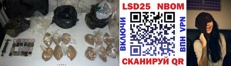 LSD-25 экстази ecstasy  Махачкала 