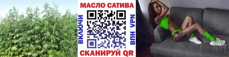 как найти закладки Махачкала KRAKEN это клад Дистиллят ТГК жижа