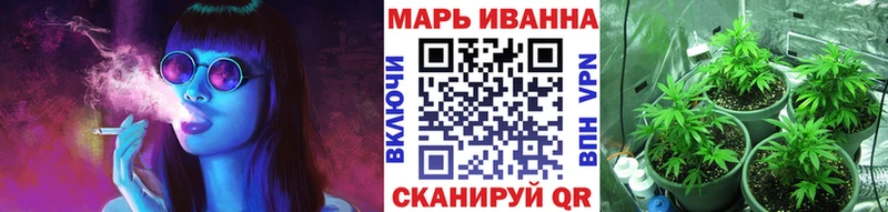 Шишки марихуана гибрид хочу Махачкала